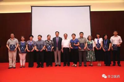 關青偉董事長當選中國醫(yī)促會中醫(yī)學分會第一屆常委
