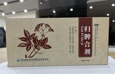 歸脾合劑-心脾同治，血?dú)怆p補(bǔ)