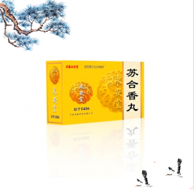 蘇合香丸——危重型新冠肺炎治療重器，傳統(tǒng)方劑新輝煌
