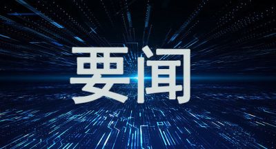 國家醫(yī)保談判已開始，結(jié)果值得期待