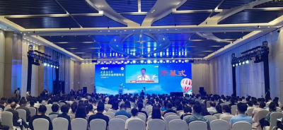 廣譜抗菌，安全有效，兒童專用三代頭孢：華衛(wèi)醫(yī)藥“社區(qū)獲得性肺炎治療新選擇——鹽酸頭孢卡品酯顆?！绷料鄡嚎坪粑陼?huì)