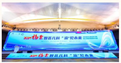 鹽酸頭孢卡品酯顆粒——藥學(xué)學(xué)科規(guī)范化管理，頭孢類藥物高質(zhì)量發(fā)展實(shí)踐案例